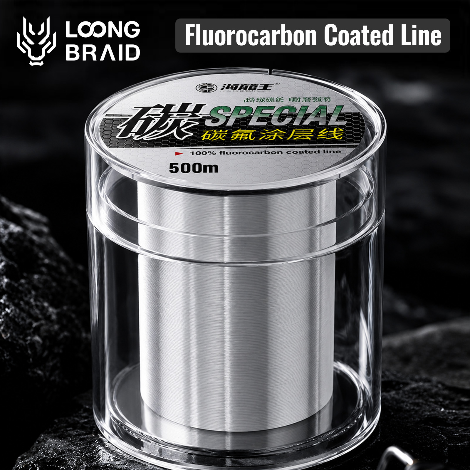 Fluorocarbon Line - Ligne de pêche LOONG BRAID en