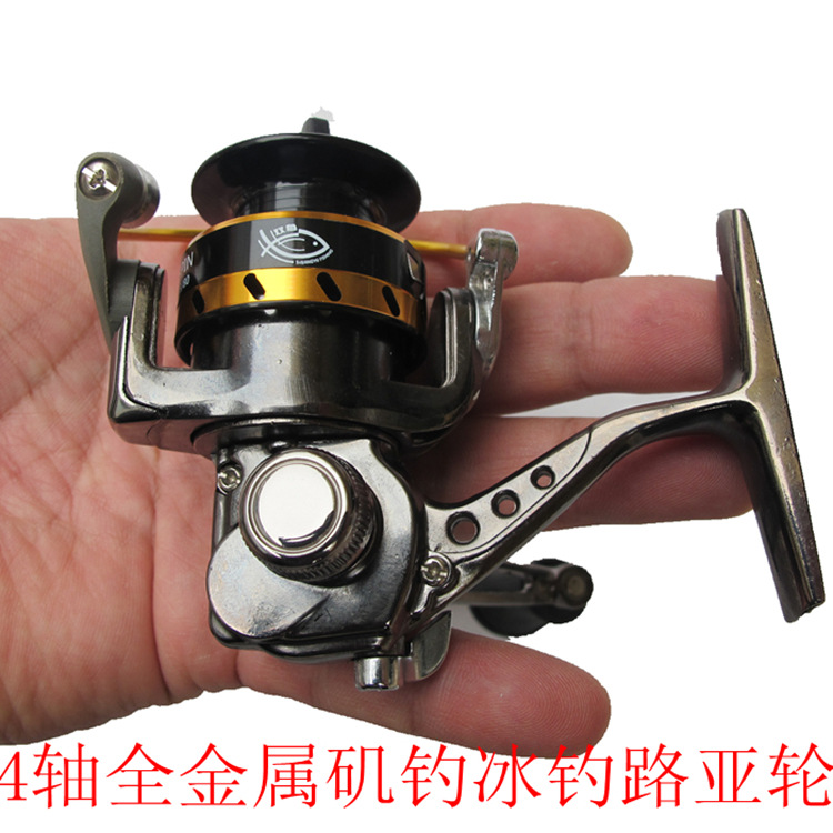 Mini moulinet de pêche spinnin - Ice Fishing Line avis et prix