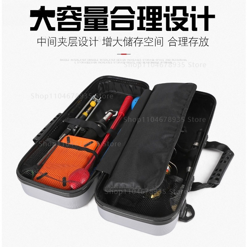 Étui pour mini canne à pêche à - Fishing Line Box avis et prix