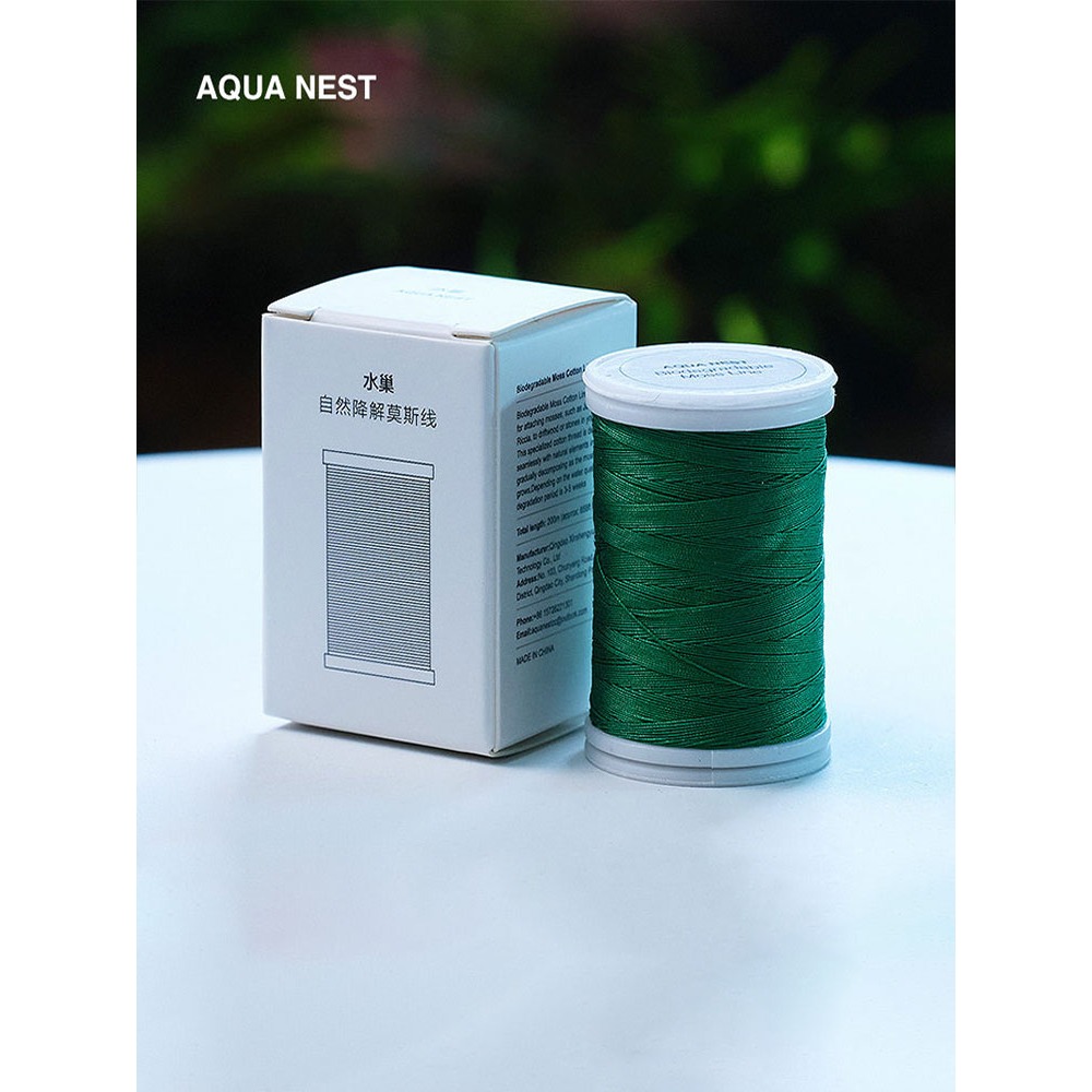 Fil de mousse biodégradable po - Freshwater Line avis et prix